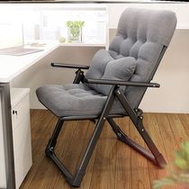 Deckchair Pregnant Woman Special Comfort Adjustment Lounge Chair Sit-use Lunch Break Small Office Leaning on the chair Nap God