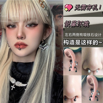 Nose Ring Fake No Hole in Europe and America Cool Magnetic Attraction Nasal ring clips Men and women Personality Trampoline Accessories Ear Clip Woman without earhole ring