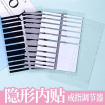 Ring adjusters large invisible Neadhesive silica gel-size diviner transparent winding coil reduced anti-drop tightness