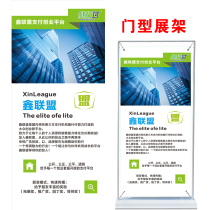 Along with the leaflet Xinyi pay business card Xinyuanlibao