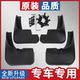 24 bmw x2 펜더 수입 x2 원래 특수 자동차 타이어 진흙 타일 24 bmw x2에 적합 24 bmw x2 펜더 수입 x2 원래 특수 자동차 타이어 진흙 타일 24 bmw x2에 적합
