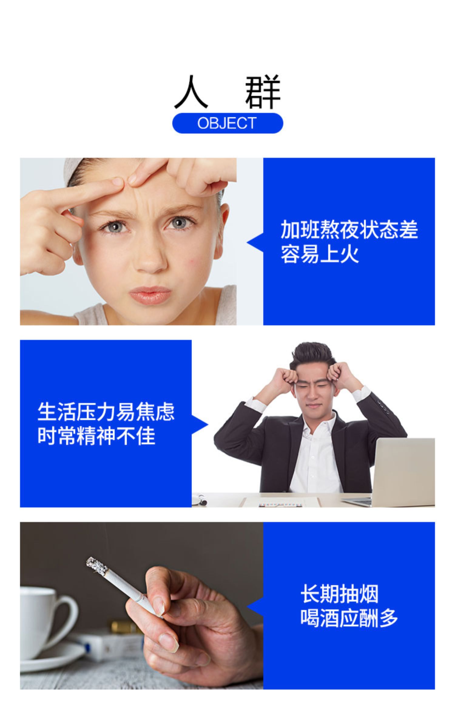 黄金搭档B族维生素片复合维生素b