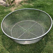 Stainless Steel Griddle Iron Screen Fried Oil Strip Steel Wire Filter Oil Basket Round Sunburn Hotel Drain Sunburn for household dustpan