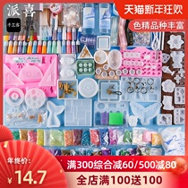 Drop Glue Diy Artisanal Epoxy Beginners Make Homemade Material Bab Glue Small White Creative Ring Resin Suit