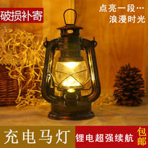 Horse Lamp Coal Oil Lamp Old Oil Light Old Hand Retro Rechargeable LED Outdoor Lighting Camping Camping Tent Light