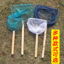 Coarse Eye Xiaoeywood to sell the Transcript of the Dining Hall Supermarket Food Market Aquatic Products Fish Fishing Nets For Fish And Shrimp Seafood Tools