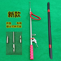 Semiautomatic Fish Gun Diving Fish Gun Fork Fish Diving Gun Underwater equipped stainless steel telescopic rod Ejection Fish Arrow