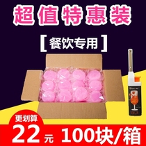 Smoke-free Solid Alcohol Block Hot Pot Fuel Dry Pan Wax Charcoal Barbecue Citation Fuel Hotpot candle