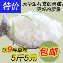 natural sea salt coarse salt large grain salt bulk large green salt hot compress physiotherapy bag grain salt bag coarse salt hot compress bag for home