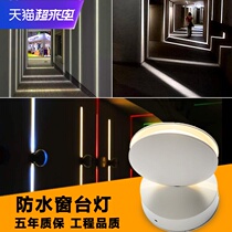Hotel KTV wall lamp Outdoor beam light Door post Bar Gym Corridor aisle light Channel decoration beam light
