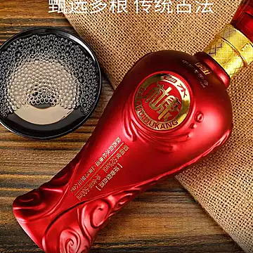 白水杜康52度纯粮酿造白酒500ml*6瓶整箱[660元优惠券]-寻折猪