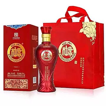 【白水杜康】鸿运8·500ml*6瓶礼盒装1[660元优惠券]-寻折猪