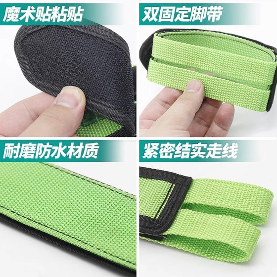 자전거 산악 자전거 발 커버 데드 플라잉 넥타이 발 스트랩 자전거 보호 부품 장비 자전거 산악 자전거 발 커버 데드 플라잉 넥타이 발 스트랩 자전거 보호 부품 장비