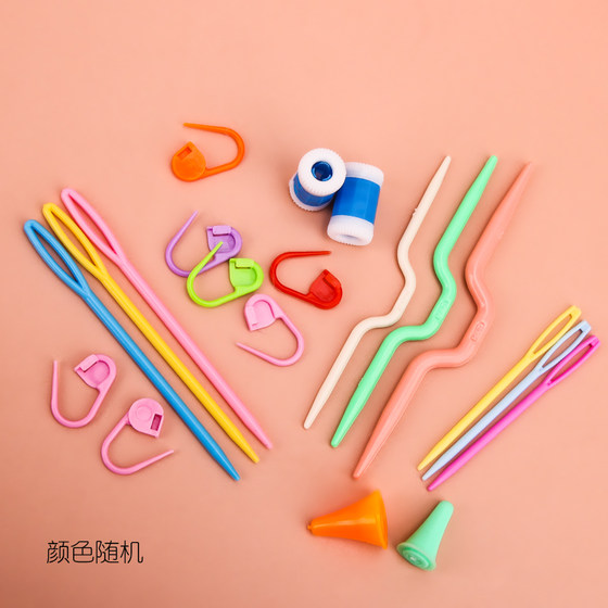 손으로 만든 뜨개질 도구 액세서리 세트 바늘 캡 U 자형 트위스트 원사로드 바늘 큰 눈 플라스틱 마크 버튼 핀 손으로 만든 뜨개질 도구 액세서리 세트 바늘 캡 U 자형 트위스트 원사로드 바늘 큰 눈 플라스틱 마크 버튼 핀