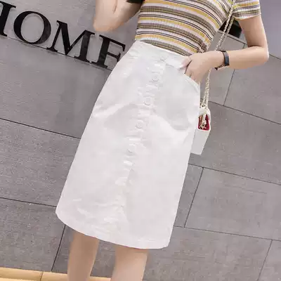 Spring and autumn denim half-length skirt children long summer thin model 2021 new white skirt A- line dress pants