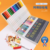 Ade color painting pen watercolor pen set kindergarten 6 color 18 color watercolor Pen Set Primary School brush art painting soluble color pen washable childrens brush graffiti hand account metal pen