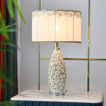 European table lamp bedside lamp bedroom luxury living room modern simple wedding room voice control rose gold ceramic table lamp
