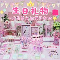 First grade freshman stationery in third grade and sixth grade primary school start school stationery school kit