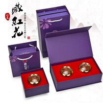 Iran saffron gift box high-end packaging box Gift box packaging empty box 5g 10g box carton bottle