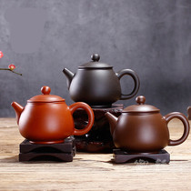 Lixing Purple Sand Pot Pure Handmade Original Mine Zhu Clay Purple Clay High Pear Pot With Small Pot Ball Hole Teapot Tea Tea Tea Tea