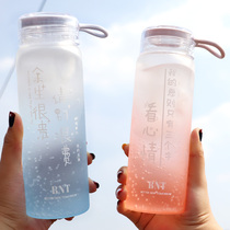 Gradient original Grinding Sands Glass Cups Ins Creative Personality Trends Brief Water Glasses Men And Women Portable Tennis Red Cups