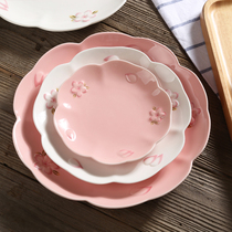 Day Style Cherry Blossom Pink Embossed ceramic disc Home Meal Tray Buffalo Disc disc Disc Dinner Plate Ceramic Fruit Tray