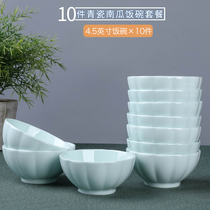 4 6 10 only for home ceramic eating bowls Pumpkin Bowl Noodles Bowl Large Soup Bowl Creative Minima Cutlery Suit