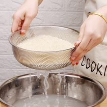 Thickened Stainless Steel Drain Basket Wash Vegetable Basin Drain Basin Home Naughty Basin Wash Rice Sieve Wash Vegetable Basket Water Fruit Basket