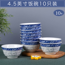 Green Flowers Porcelain Bowl 10 Jingdezhen Domestic bone Porcelain Bowl suit upscale Dining Bowls Noodles Bowl Cutlery Cutlery