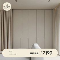 Creek bank custom wardrobe Bedroom master bedroom Light luxury cloakroom custom whole house custom furniture Overall Melbourne series
