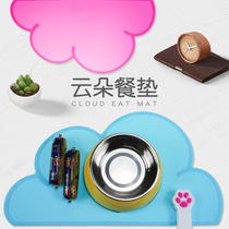 Pet Dining Mat Dog Silicone Anti Slip Ground Mat Waterproof Moisture Protection Spill easy to clean kitty meal Dining Mat Bowl Mat
