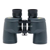 Lang Feng LOAVA Little King Kong 8x45 Twin Barrel Telescope Magnesium Alloy Nitrogen waterproof high-definition Da Jun Label