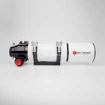 SKY ROVER DAYS TIGER 80 APO PRO F 6 Chromatic Aberration Astronomical Telescope