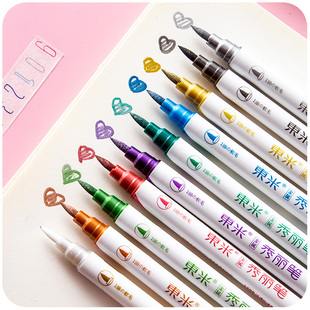 dongmi color beauty pen diy hand account album double-headed pearlescent fluorescent hook line hand-painted graffiti soft head paint pen