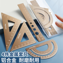 Metal Ruler Custom Name Elementary School Students Special Fourth Grade Suit Multifunction Triangle Ruler Wave Line Theorizer Student Ruler of gonorizer aluminum alloy Drawing children Learn stationery supplies
