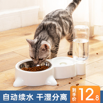 Dog Bowl Cat Bowl Dog Basin Double Bowl Automatic Drinking Basin Dog Bowl kitty Water Bowl Anti-over Rice Basin Pet Supplies