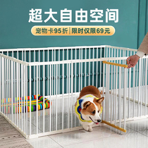 Pet Supplies Fencing Dogs Segregated Door Dog Cage Guardrails Small and medium-sized dog indoor kennel Home Fence Dog Cage