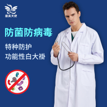 antibacterial antivirus white long sleeve doctor's work clothes men's hospital doctor's clothes white coat autumn winter thick plus size