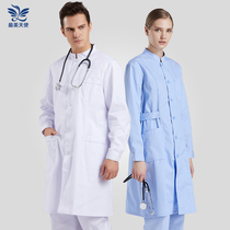 Stomatologist work clothes Stomatology dental white coat Long sleeve male white blue stand collar Chinese style large size customization
