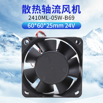 2410ML-05W-B69 60 NMB fan 6025 DC24V0 17A 6025 INVERTER cooling fan