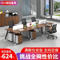 Staff desk simple modern 4 6 people Office Furniture chair combination work position screen table