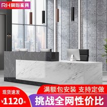 Shanghai office furniture front desk reception desk cashier bar desk desk desk simple company high and low front desk welcome desk