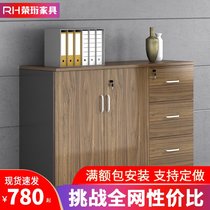 Office file cabinet storage short cabinet Cabinet bookcase with lock wooden flower slot cabinet office cabinet sundries storage cabinet
