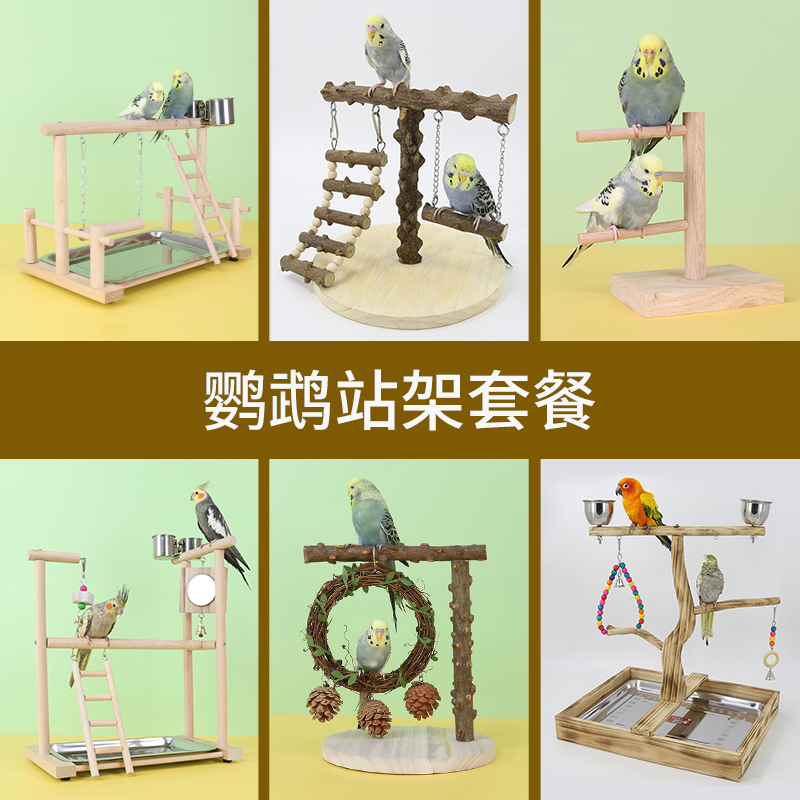 O1CN01qJwJ6A1ITxG9rzYC9_!!0-item_pic.jpg