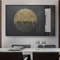 Abstract meter box decorative painting Non-punching light luxury distribution box shielding switch box modern simple power box switch