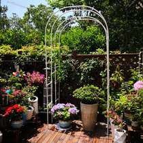 European-style courtyard arch flower rack climbing pergola garden decoration gardening bracket Rose seasonal climbing plant rack