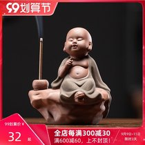 Zisha little monk Sanmi tea pet Lucky Fortune ornaments boutique can raise the line incense plug way base Zen figure tea play