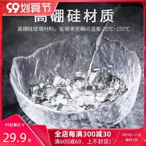 Glass tea wash large heat-resistant household tea cup wash Japanese kung fu tea set tea ceremony zero multi-use fruit plate