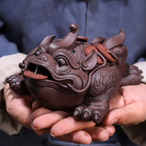 Lucky golden toad ornaments Purple sand tea pets can raise large Wangcai Toad boutique creative tea ceremony tea player home ornaments