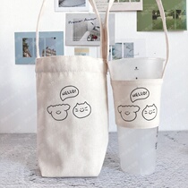 Net red ins wind cute canvas tote bag cup holder bag oblique cross cup holder Thermos cup cover Protective cover Simple and universal